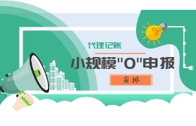 &#26032;&#21033;