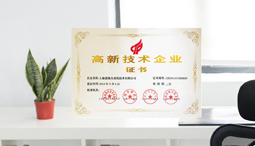 &#26032;&#21033;