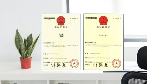 &#26032;&#21033;
