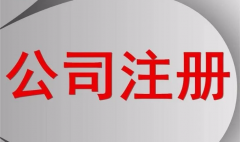 &#26032;&#21033;